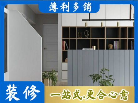 贵定县客厅电视柜装修