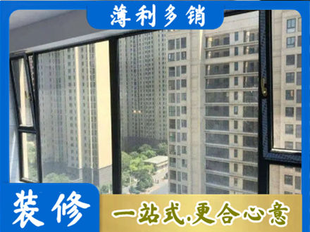 贵定县阳台防坠网