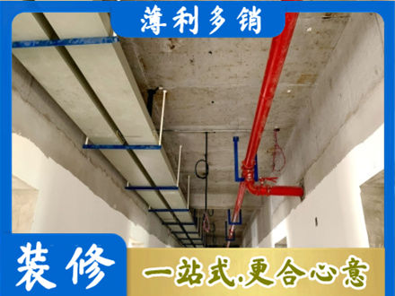 贵定县专业水电改造贵吗