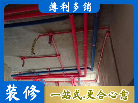 贵定县本地水电施工