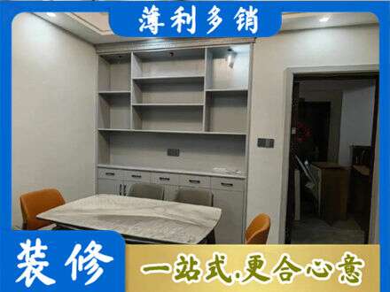贵定县定制衣柜鞋柜餐边柜3.jpg