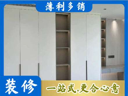 贵定县定制衣柜鞋柜餐边柜8.jpg