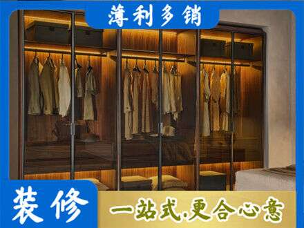 贵定县定制衣柜鞋柜餐边柜10.jpg