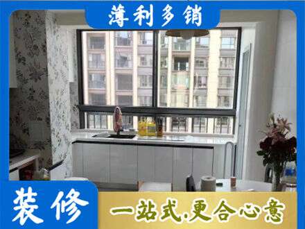 贵定县专业橱柜定制