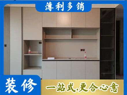 贵定县定制鞋柜