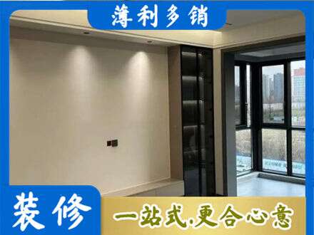 贵定县定制电视柜