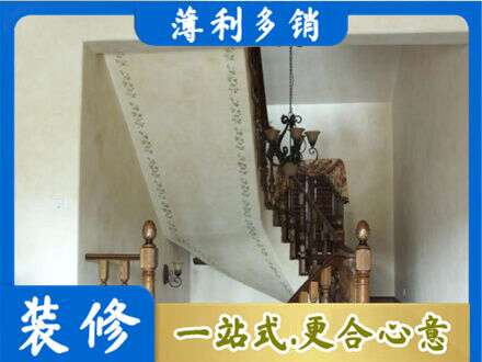 贵定县专业房屋刷漆
