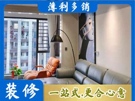 贵定县专业墙面刷艺术漆