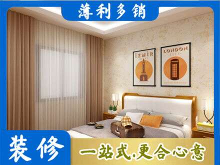 贵定县专业卧室刷漆