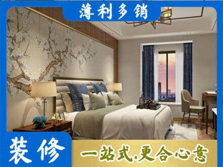 贵定县专业主卧刷艺术漆