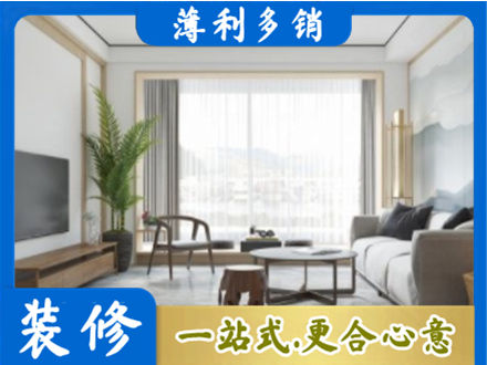 贵定县阳台装修案例