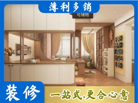 贵定县衣柜定做案例