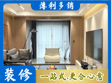 贵定县本地客厅家具安装
