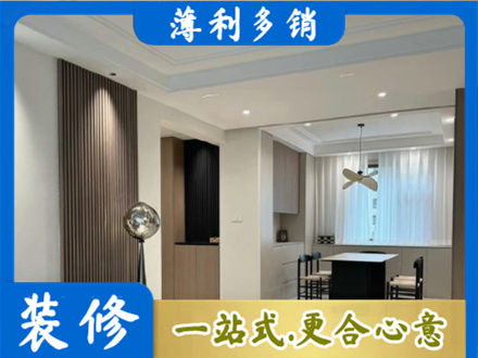贵定县本地餐厅家具安装
